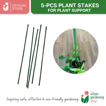 Plant Support Stakes for Various Plant Gardening Needs