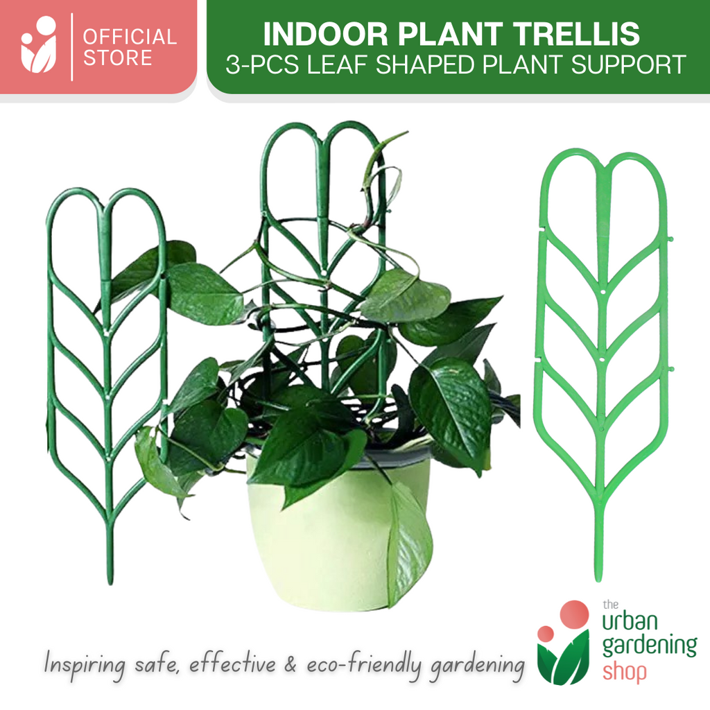 The Urban Gardening Shop |  Stackable Leaf-shaped Plant Support and Trellis| 3-pcs per pack