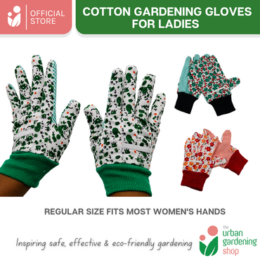 Cotton Floral Gardening Gloves for Ladies |  Protects against Dirt, Grime, and other Harmful Substances