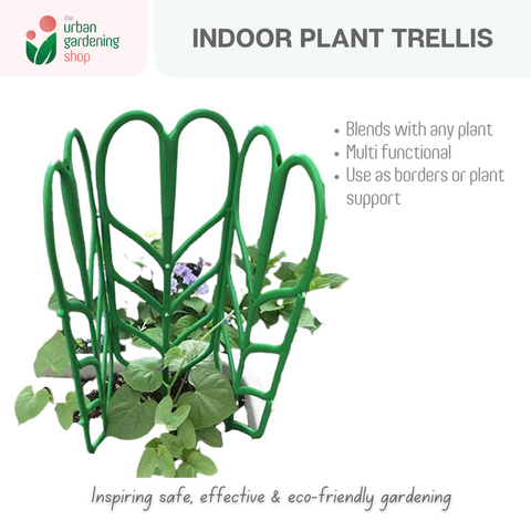 The Urban Gardening Shop |  Stackable Leaf-shaped Plant Support and Trellis| 3-pcs per pack
